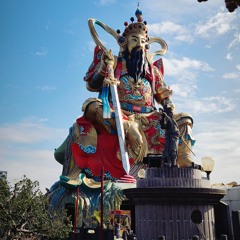 China Mix - Cường Thailand Mix