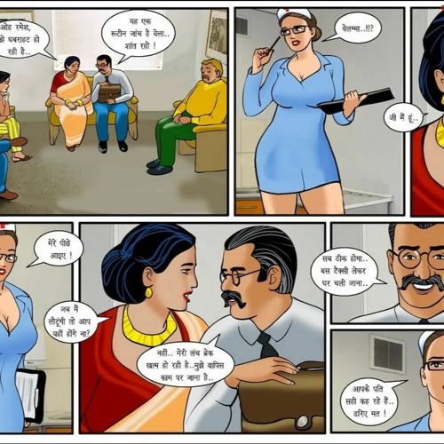 Telugu sex comics