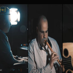 اسمع صراخي .. موسيقي