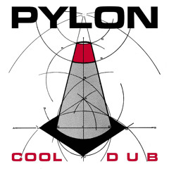 Cool (Extra)