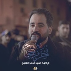 أحرم الحجاج