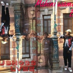 mshini_wee_kush_033_x_ell_vee& Priddy kid