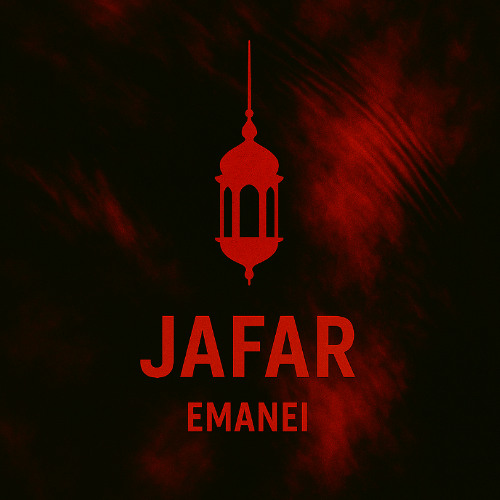 EMANEI - Jafar