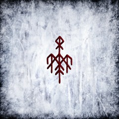 Algir - Stien klarnar