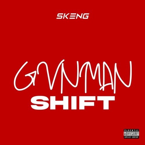 Gunman Shift x Show Me Mashup - DJ Kyle