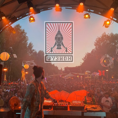 Cioz @ Fusion Festival 2022 / Sonnendeck