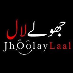 08_Dam_Mast_Qalandar_Remix_Nusrat_Fateh_Ali_Kha.mp3