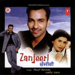 Sajjna by Harjit Harman
