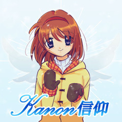 Last Regrets (Tektheist Bootleg) F/C Kanon信仰