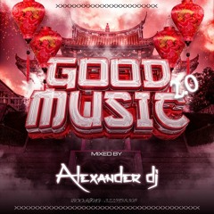 GOOD MUSIC 2.0.