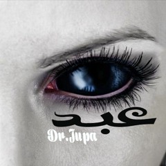 Dr.Jupa - 3abd - عبد