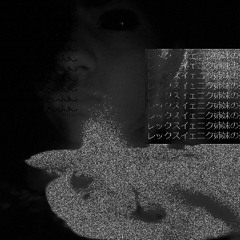 ليكس | أصوات سماوية من فلسطين