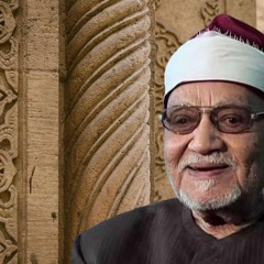 تلاوة نادرة للشيخ ابو العنين شعيشع من سورة الانبياء