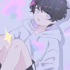 NOT ALONE (PROD.tao)