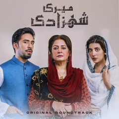 Meri Shehzadi OST _ Asim Azhar _ Naveed Nashad _ Hum TV