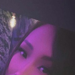 Chain Gers Gang - Har Uus