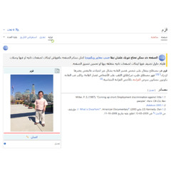 1svarmor - ig freestyle #FREEDATURADRAVEN #FREESCAMMY #DBR