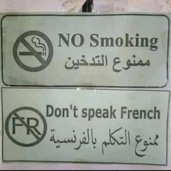 Busted In Belgrade (feat. Stinky Foreskin and Circumcised Cee