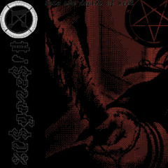 Into the dephts of Hell (Intro)