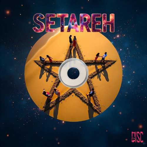 Haamim Ft Shadmehr, Xaniar & Tataloo - Setareh