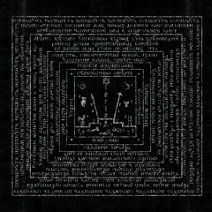 Extreme Kindness - Умрем (2020)