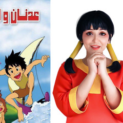 5- شارة عدنان و لينا