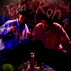 Turror (털어)