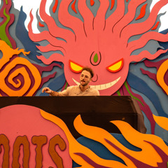 Roots לארץ set