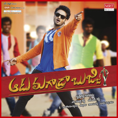 Osi Nee Andaalu