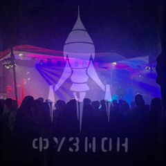 fusion*velvet*soup*live*set