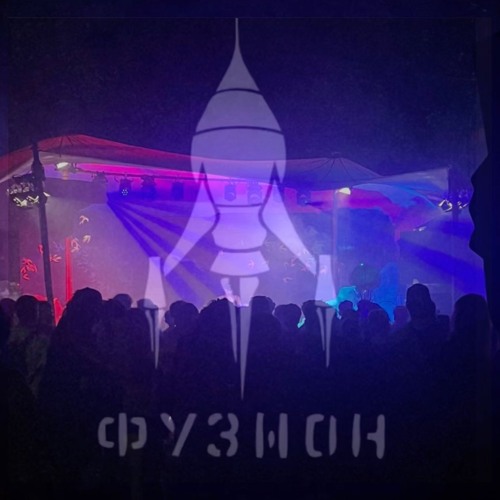 fusion*velvet*soup*live*set