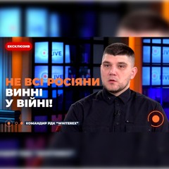 ⚡️Денис "WhiteRex" НІКІТІН: Це ЖЕСТЬ! Вся правда про операцію у ВОВЧАНСЬКУ! Скільки людей в РДК?