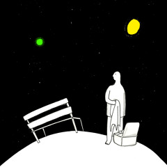 تو تاریکی  او و دوستانش he and his friends