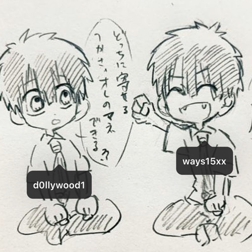 Took my <3(Heart) Ft. dolly (kurai + maknae)