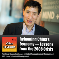 Ep189: Rebooting China's Economy — Lessons from the 2008 Crisis