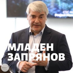 Финансова Грамотност за Деца с Младен Запрянов | Епизод 403