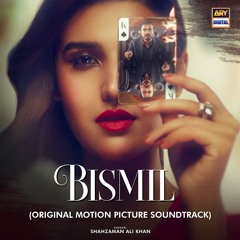 Bismil | OST 🎶 | Shahzaman Ali Khan | Nauman Ijaz | Hareem Farooq | ARY Digital