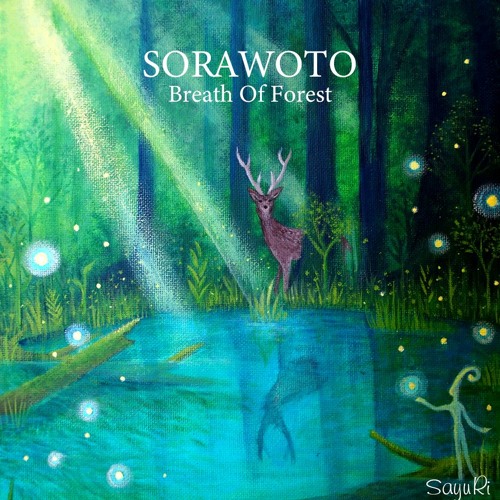 Breath Of Forest