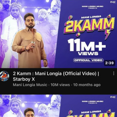 2 Kamm by mani longa and starboy X