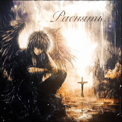 greyrock, tewiq, madk1d - распять