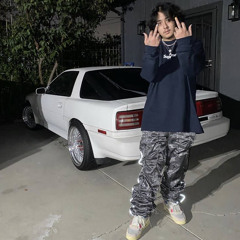 Cuco - Scorin’* (snippet)