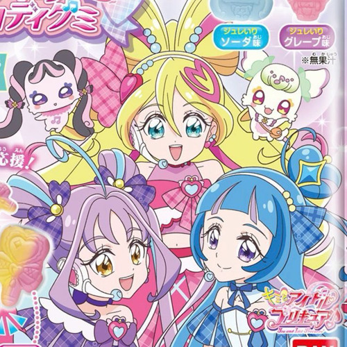 KIMIPRE ED FULL - Trio Dreams