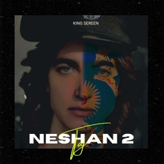 NESHAN TAJ  مسجدها رو سیل زده خامنه ای سرین بیاد حامله ای