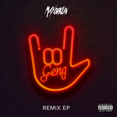 Geng (Africa Remix) [feat. Kwesi Arthur, Riky Rick, Rayvanny & Innoss'B]