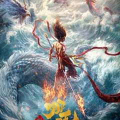 [Film] Ne Zha 2 2025 Film Completo In Italiano Altadefinizione