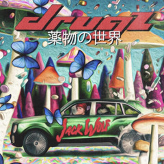 DRUGZ 💊 🌬🥦💀