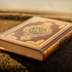 Great Rewards (Quran)