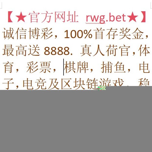 Khám Phá Sự Hấp Dẫn Của K8 Bet - Trải Nghiệm Đầy Hồi Hộp Và Dễ Dàng