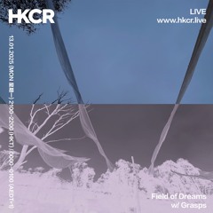 Field Of Dreams w/ Grasps - 13/01/2025