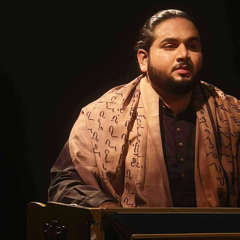 Meri Zindagi Ha Tu